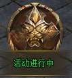 《天神战》天下第一：角逐巅峰，赢取荣耀！