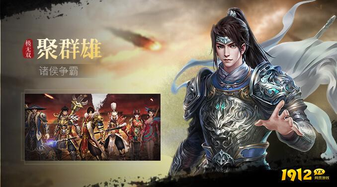 极无双邀请码合集 2025邀请码永久有效