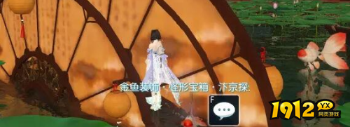 逆水寒说英雄卡细还是你细如何获得 逆水寒说英雄卡细还是你细获得方法介绍