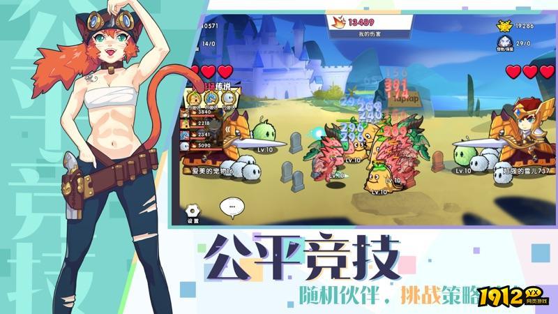 召唤与合成2025兑换码永久有效—兑换码无限使用