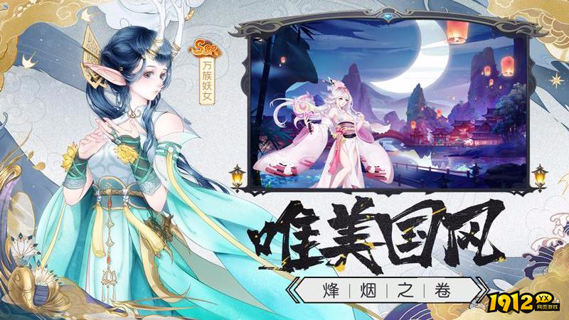 倚天逍遥录兑换码全新分享 永久兑换码领取