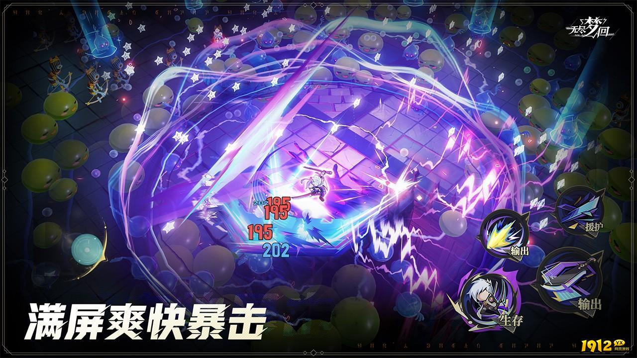 无尽梦回兑换码永久有效 2025通用礼包码大全