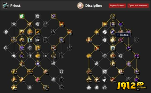 魔兽世界牧师专精天赋如何加点 魔兽世界牧师专精天赋加点推荐