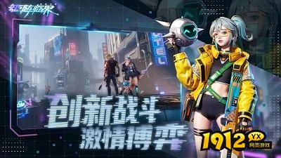 矩阵临界：失控边缘礼包码最新 通用兑换码合集