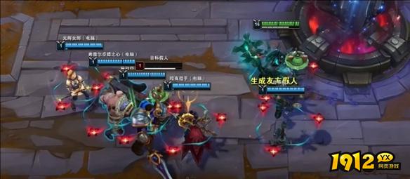英雄联盟渴血厄塔汗有什么用 英雄联盟渴血厄塔汗作用介绍
