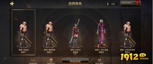 dnf泰拉高性价比用法有哪些 dnf泰拉高性价比用法介绍
