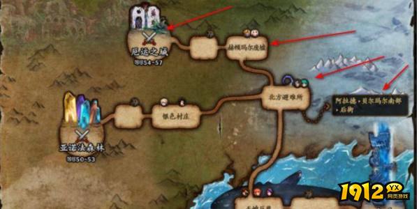 dnf厄运之城怎么进入 dnf厄运之城进入方法