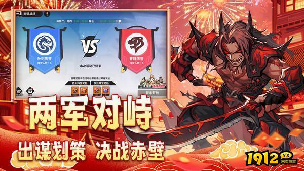 小小幻兽录激活码列表 礼包码分享大全