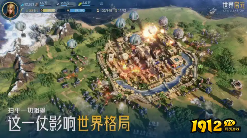 世界启元尤利乌斯法伤队如何培养 世界启元尤利乌斯法伤队培养攻略