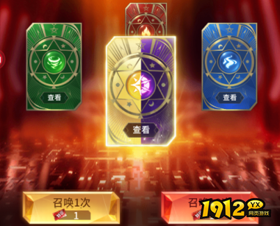 爱琳诗篇召唤怎么玩 爱琳诗篇召唤玩法介绍