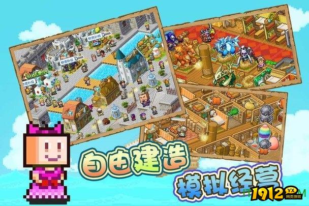 大航海探险物语兑换码合集-永不过期礼包码分享