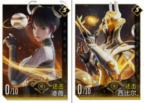 群星纪元新手英雄及阵容如何选择 群星纪元新手英雄及阵容选择推荐（二）