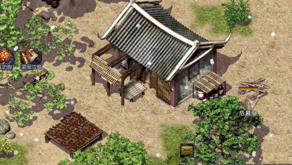龙城传奇法师技能是什么 龙城传奇法师技能介绍