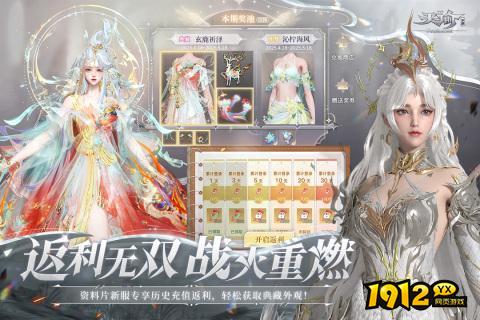 天谕兑换码真实领取—真实礼包码大全