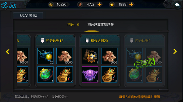 权倾三国兑换码未过期 礼包码免费领取