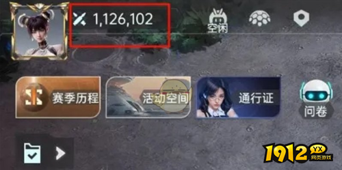 群星纪元战力如何提升 群星纪元战力提升攻略