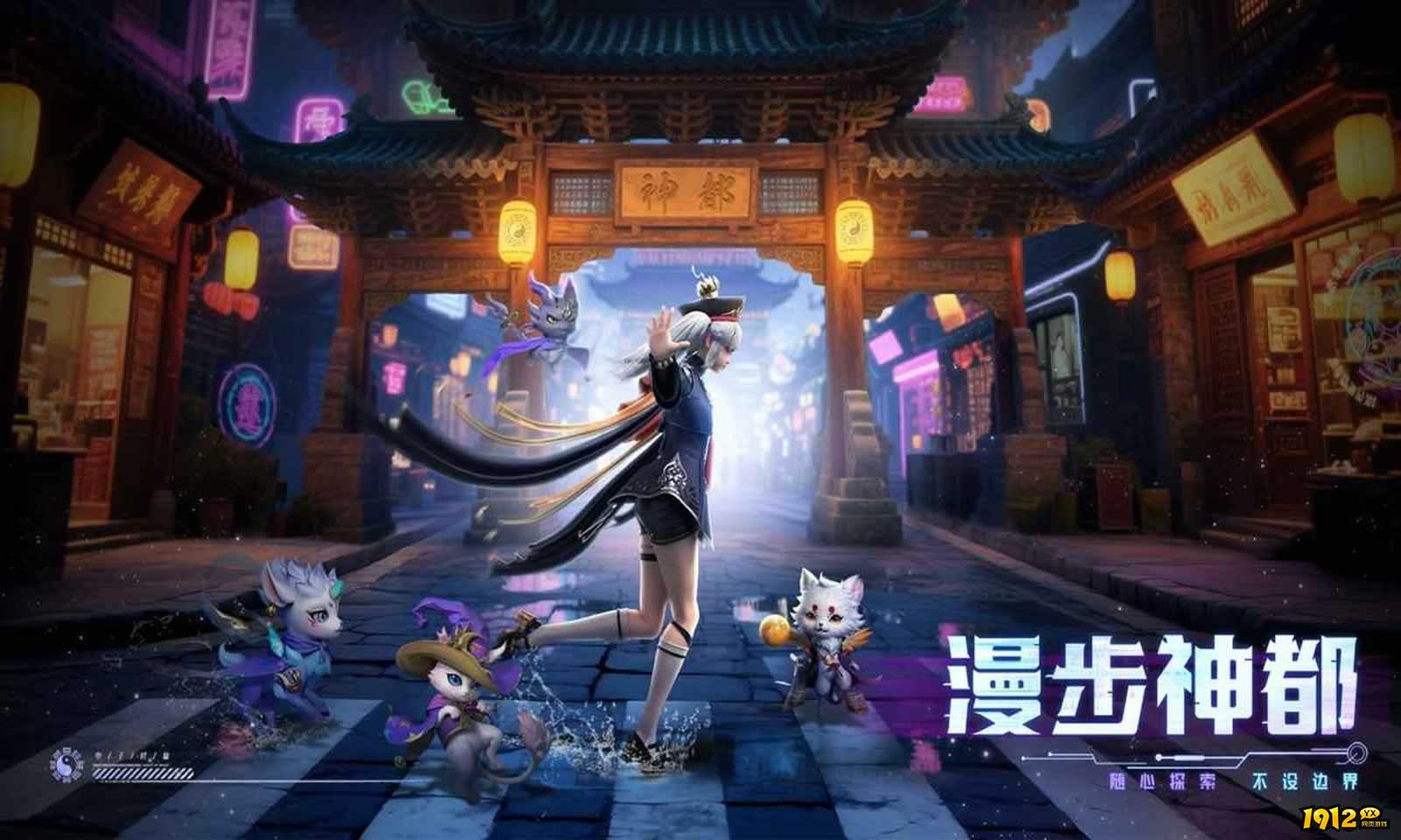 神迹觉醒礼包码2025大全-官方认证兑换码分享
