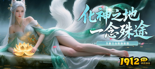 1912yx《海狼》