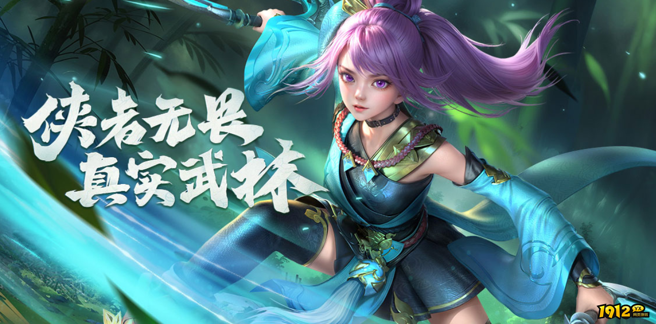 《玄影》05月13日首服火爆开启！！！