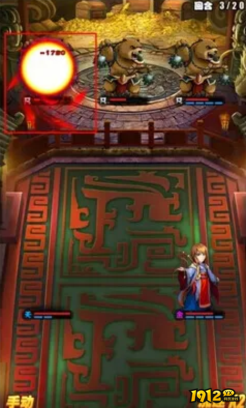 封神幻想大陆法宝系统怎么玩 封神幻想大陆法宝系统介绍