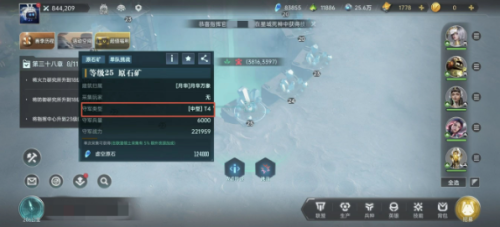 群星纪元基础资源如何获取 群星纪元基础资源获取攻略