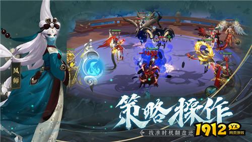 长安幻世绘礼包码亲测有效 兑换码亲测可用