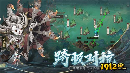 长安幻世绘礼包码亲测有效 兑换码亲测可用