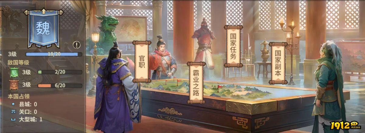 百战群英礼包兑换码 最新礼包码大全