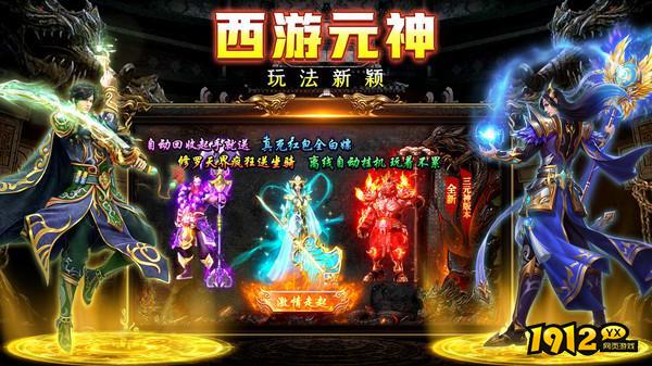 剑影乱武最新兑换码合集 2025礼包码大全
