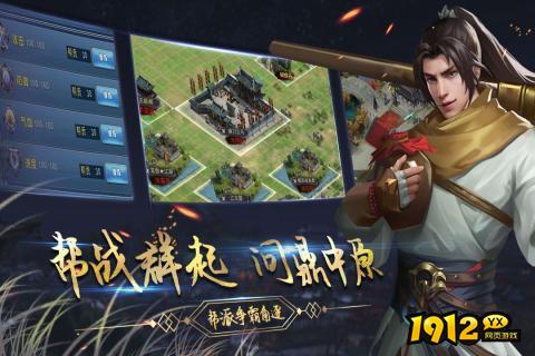 濡沫江湖兑换码最新 长期有效礼包码