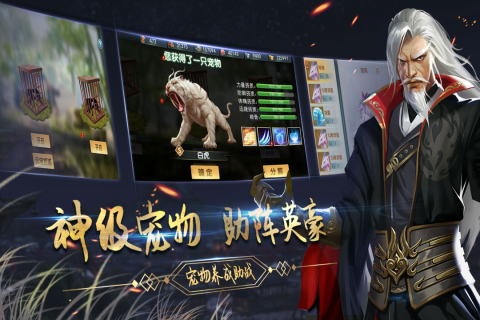 濡沫江湖兑换码最新 长期有效礼包码