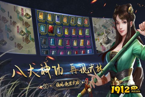 濡沫江湖兑换码最新 长期有效礼包码