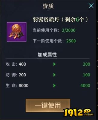 3.9.jpg