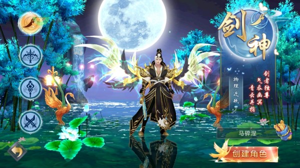 神之六面兑换码在哪 兑换码怎么获得