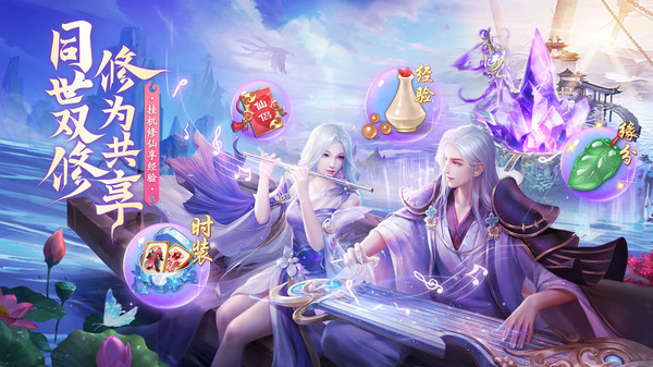 诸世王者礼包码永久-福利礼包码合集