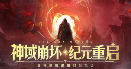 《彩虹物语》&《神域纪元》首服06月24日火爆开启！！！