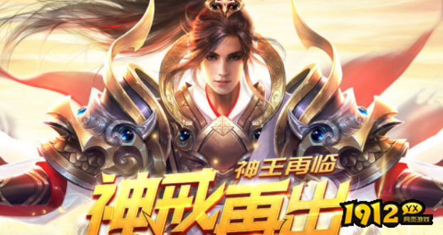 1912yx《熊猫人0.05折》