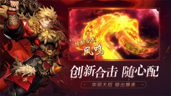 少年名将录兑换码2025有效可用—每月最新兑换码更新