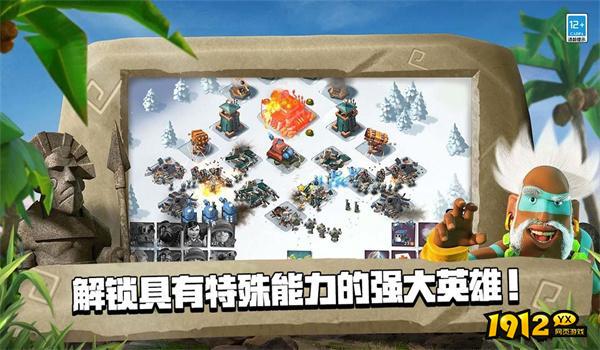 海岛奇兵兑换码合集 永久有效兑换码