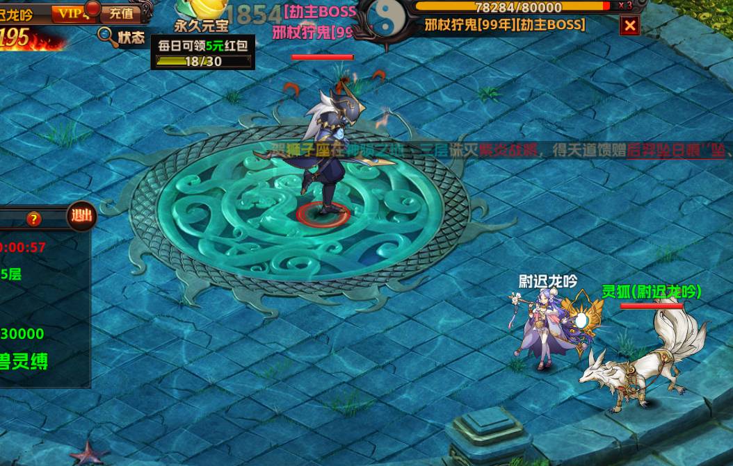 《海狼》怎么快速提升等级 快速提升等级攻略