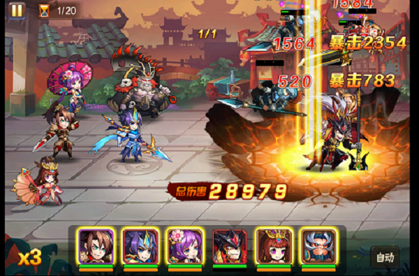 《放开那三国2》副本攻略：轻松通关拿神装！