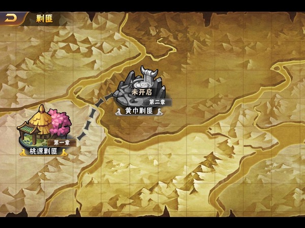 《放开那三国2》剿匪玩法：烧脑策略+热血战斗双倍快乐