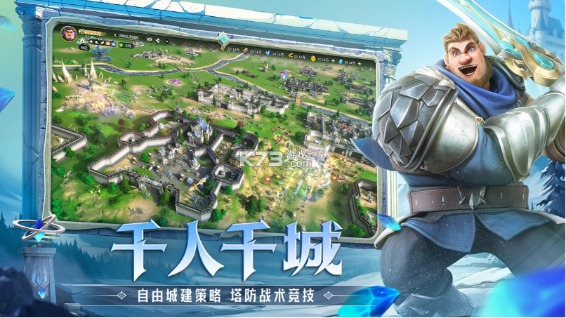 龙石战争兑换码2025 永不过期礼包码合集