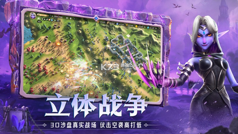 龙石战争兑换码2025 永不过期礼包码合集