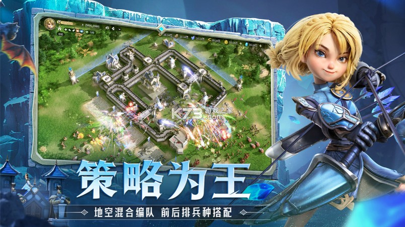 龙石战争兑换码2025 永不过期礼包码合集