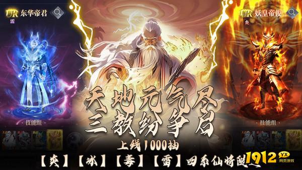 元启世界小程序激活码大全—通用礼包兑换码