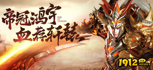 《神魔诛天2》押镖系统怎么玩 押镖系统玩法介绍