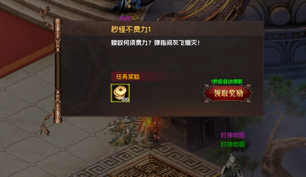 《海狼》联盟怎么玩 联盟玩法介绍