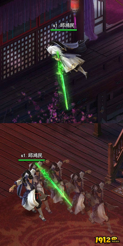 太极轻功系统怎么玩 太极轻功系统介绍