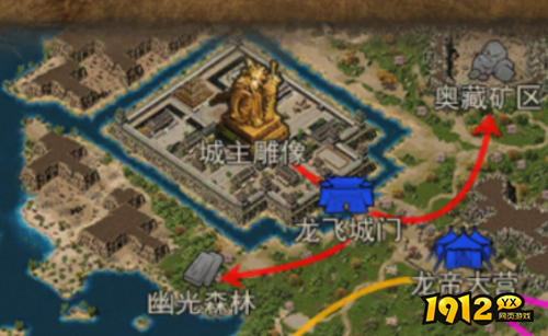 龙迹之城灭国战怎么玩 龙迹之城灭国战玩法攻略
